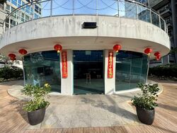 Waterview (D18), Condominium #532093181